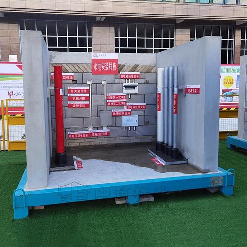 建筑工程水电安装样板 源头厂家可定制100多种工程样板